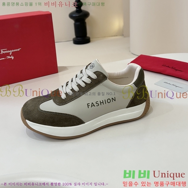 ���� �䷹���� ����Ŀ�� F8785522-2