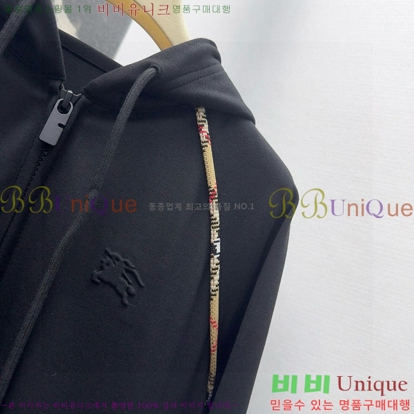 ���� ������ ��Ʈ BU71203445-11