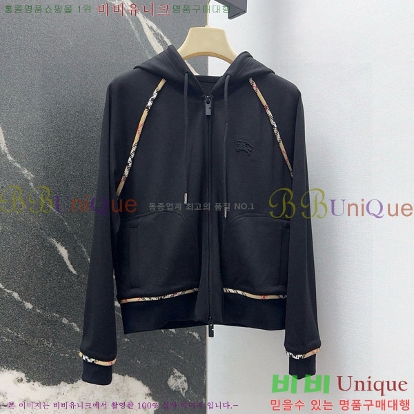 ���� ������ ��Ʈ BU71203445-11