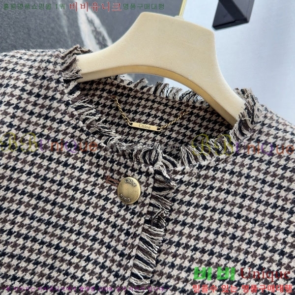 ���� ���ο� ����Ʈ CHO11113056-2