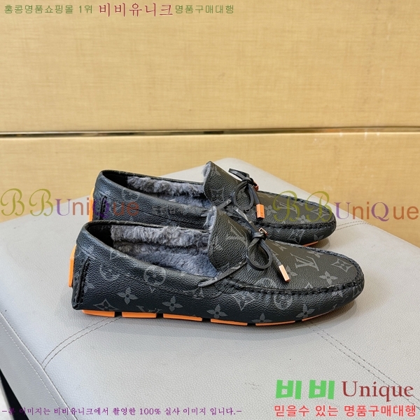 ���� ���̺��� ���� LV896875-2