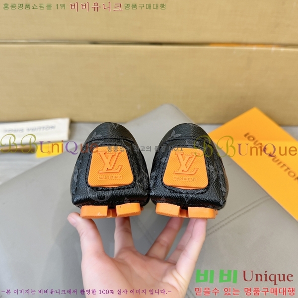 ���� ���̺��� ���� LV896875-2