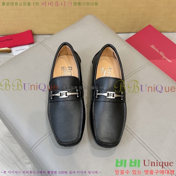 ���� �䷹���� ���� FW6516912-9