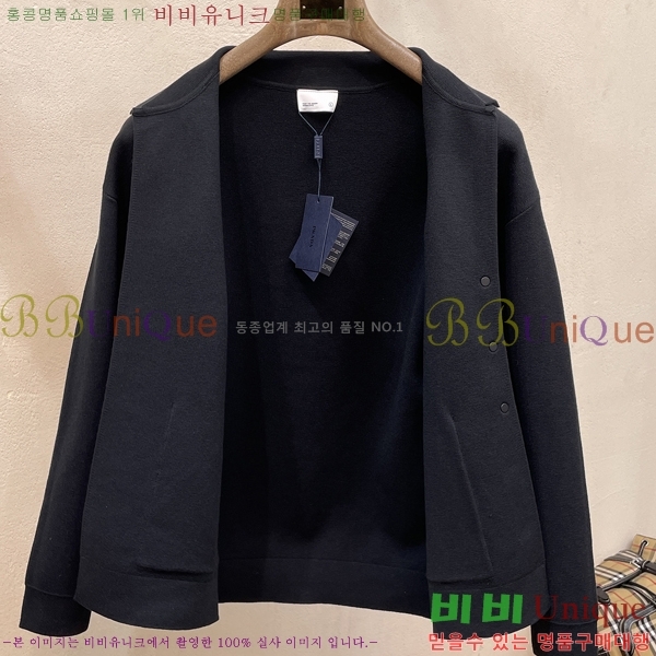 ���� ����� ����� PA23669-1