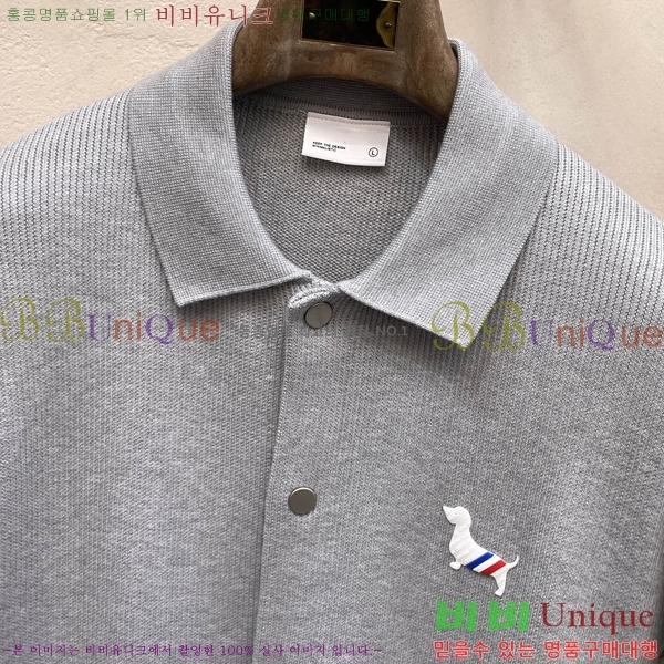 ���� ����� ����� TB554478-1