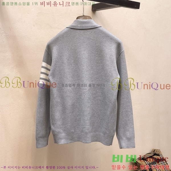 ���� ����� ����� TB554478-1