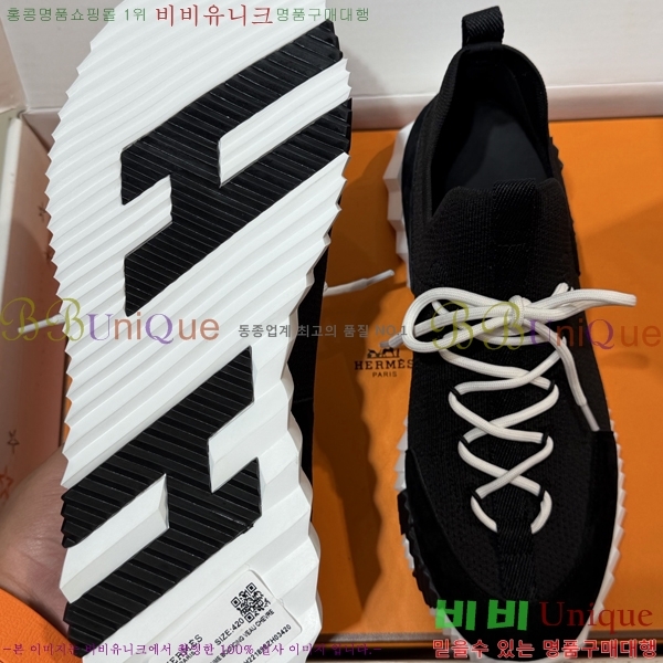 �����޽� ����Ŀ�� �������� H7490661-6