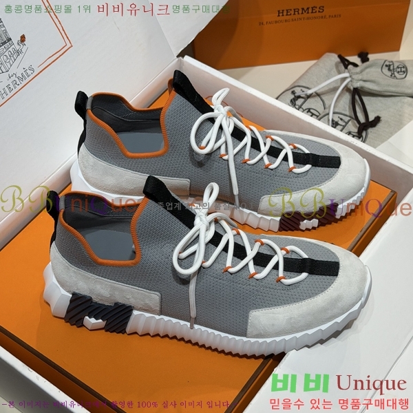 �����޽� ����Ŀ�� �������� H7490661-9