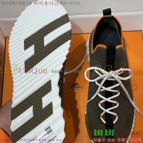 �����޽� ����Ŀ�� �������� H7490661-3