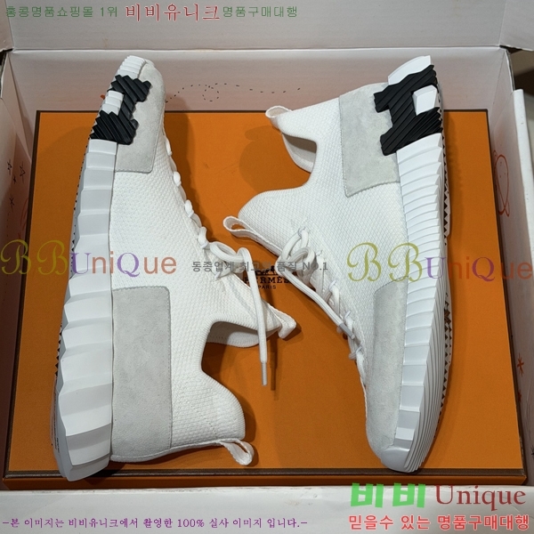 �����޽� ����Ŀ�� �������� H7490661-4