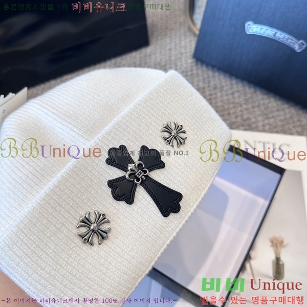 ũ������ ���� 4122626-2