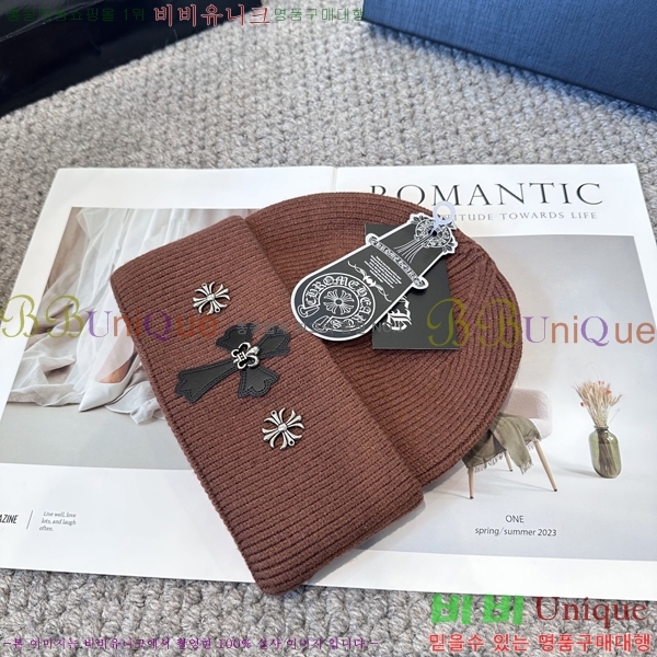 ũ������ ���� 4122626-4