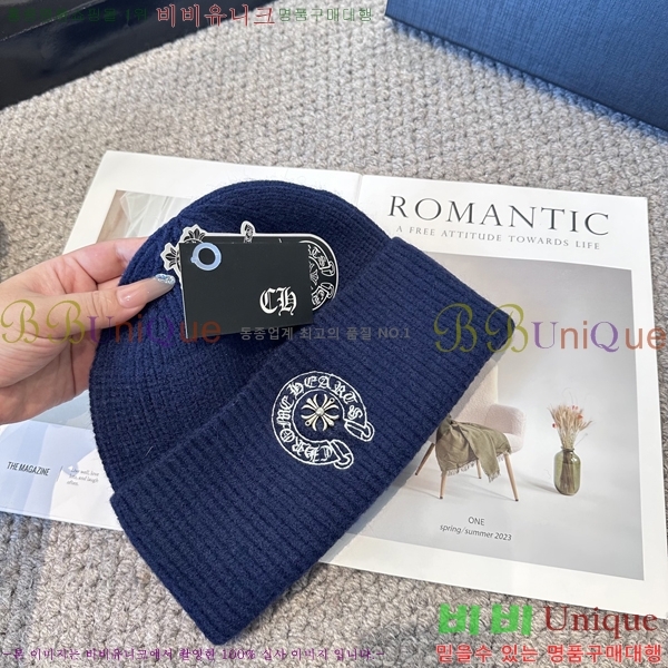 ũ������ ���� 4122625-1