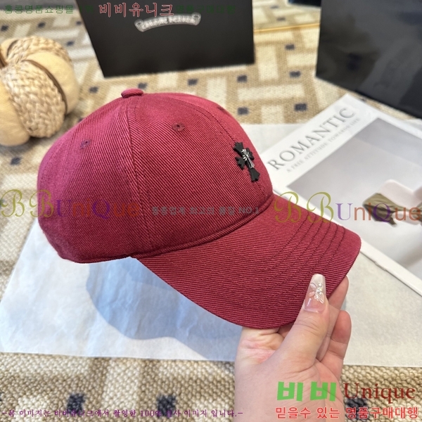 ũ������ ���� 4122630-1