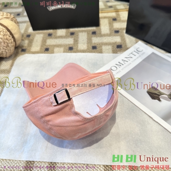 ũ������ ���� 4122630-3