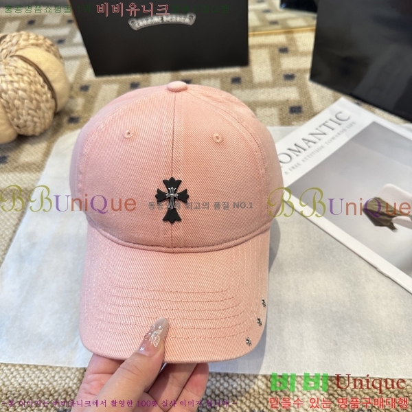 ũ������ ���� 4122630-3