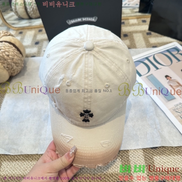 ũ������ ���� 4122633-4