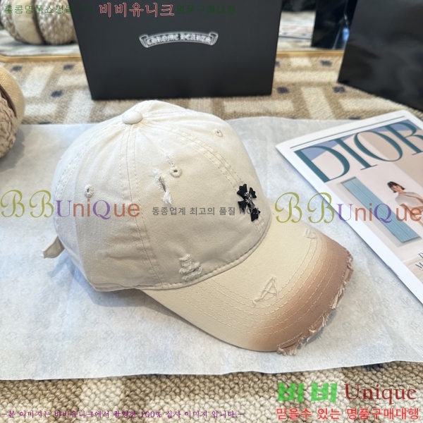 ũ������ ���� 4122633-4