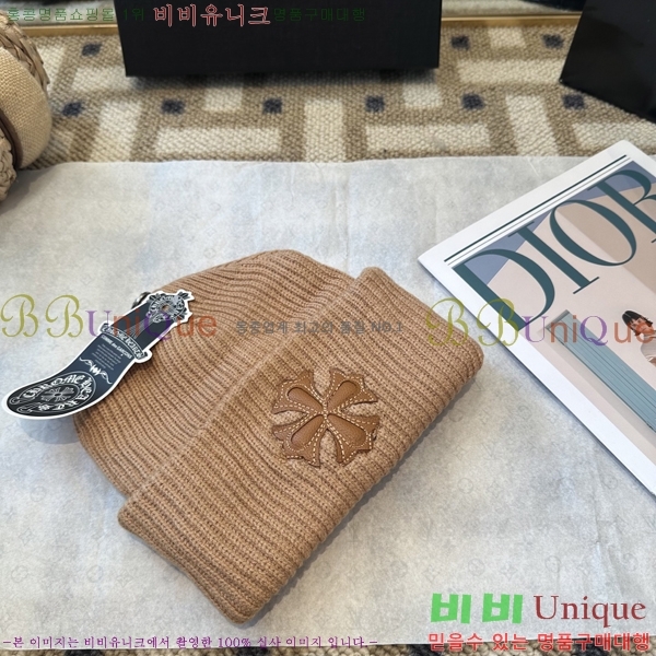 ũ������ ���� 4122624-1