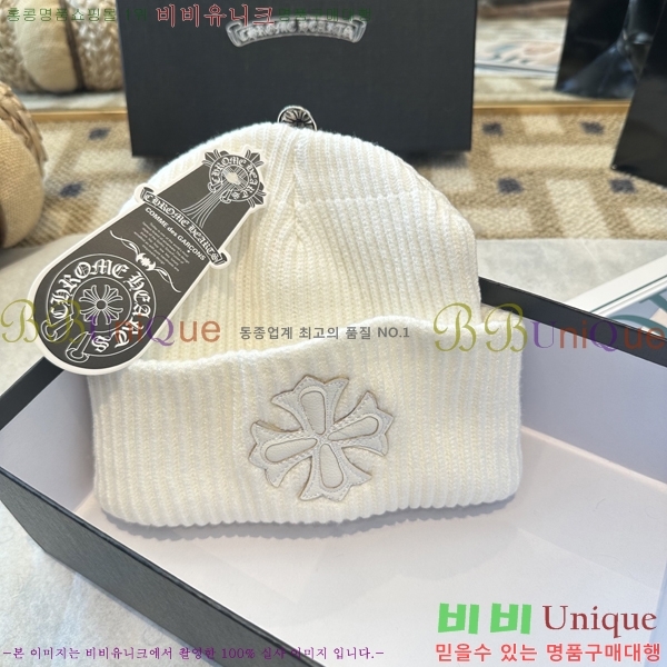 ũ������ ���� 4122624-3