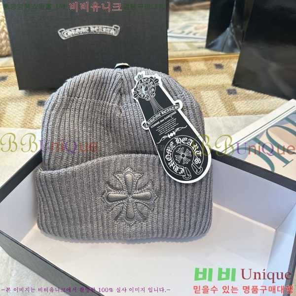 ũ������ ���� 4122624-4