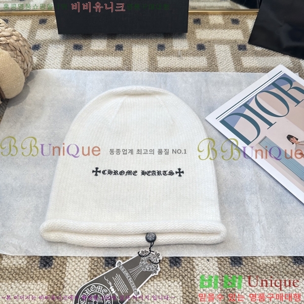 ũ������ ���� 4122623-3