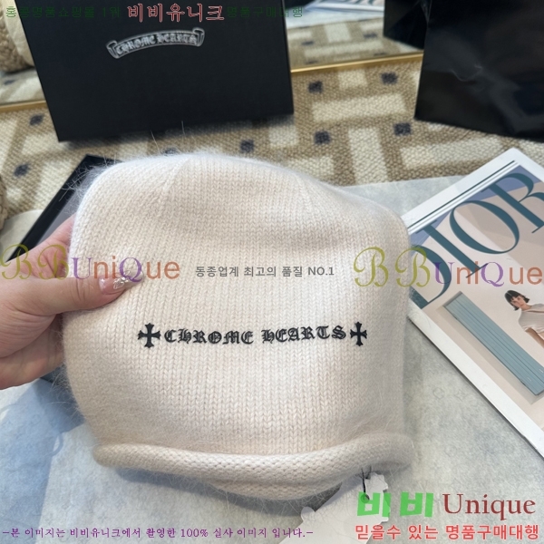 ũ������ ���� 4122623-4