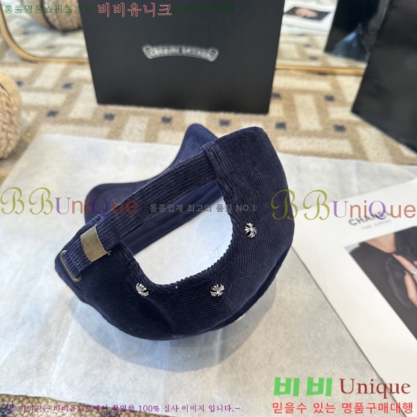 ũ������ ���� 4122620-5