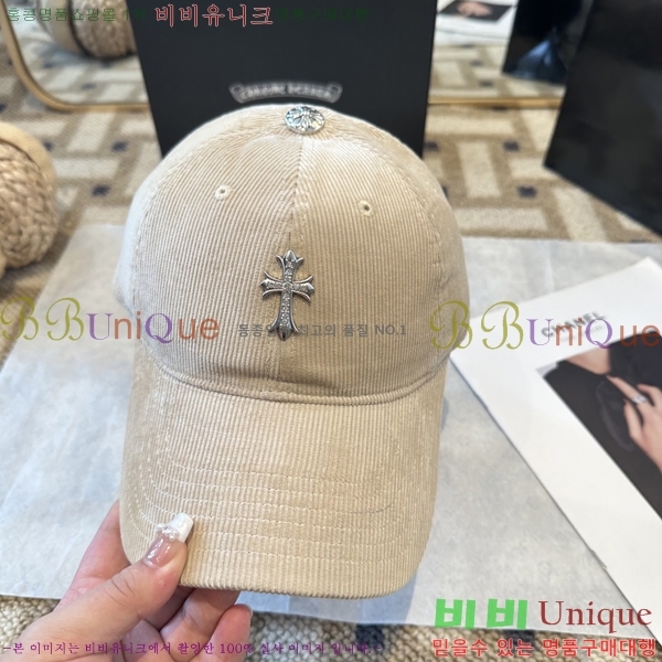 ũ������ ���� 4122620-7