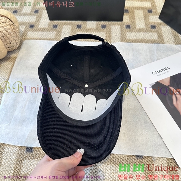 ũ������ ���� 4122620-4