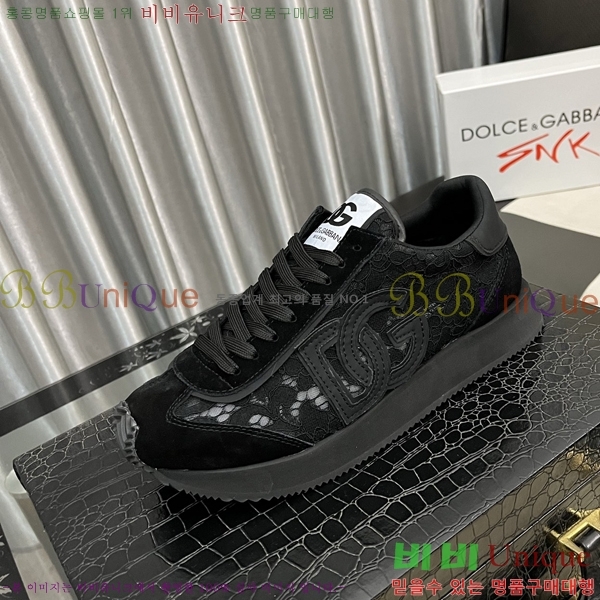 ���� ��ü�ذ��ٳ� ����Ŀ�� D333607