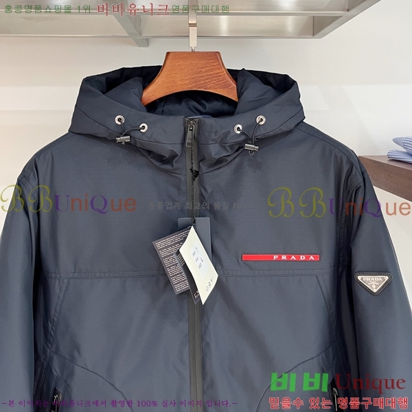 ���� ����� �е� ���� P1825126-2