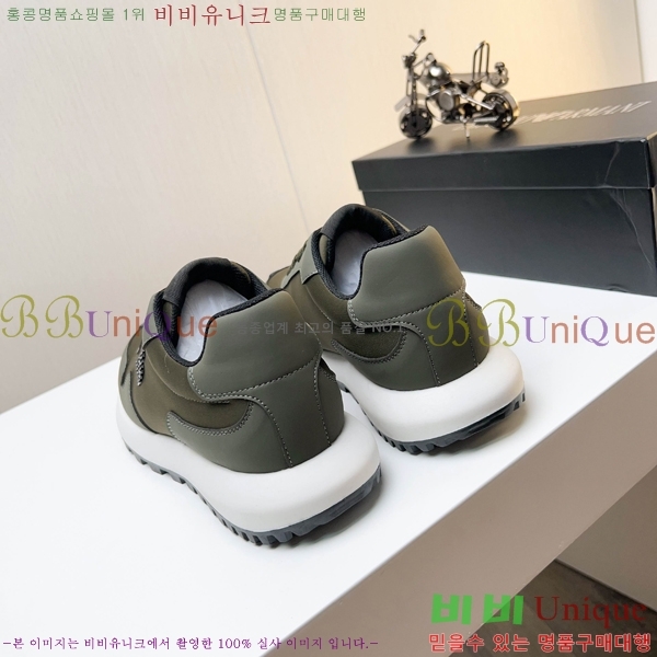 ���� �˸��� ����Ŀ�� A5888907-2