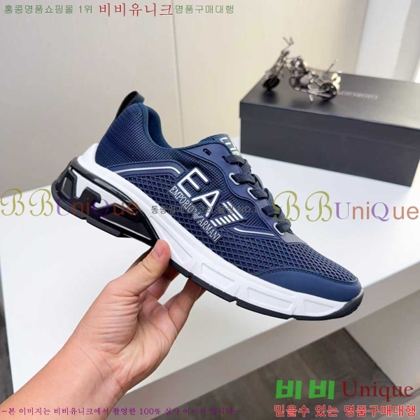 ���� �˸��� ����Ŀ�� A5888909-2