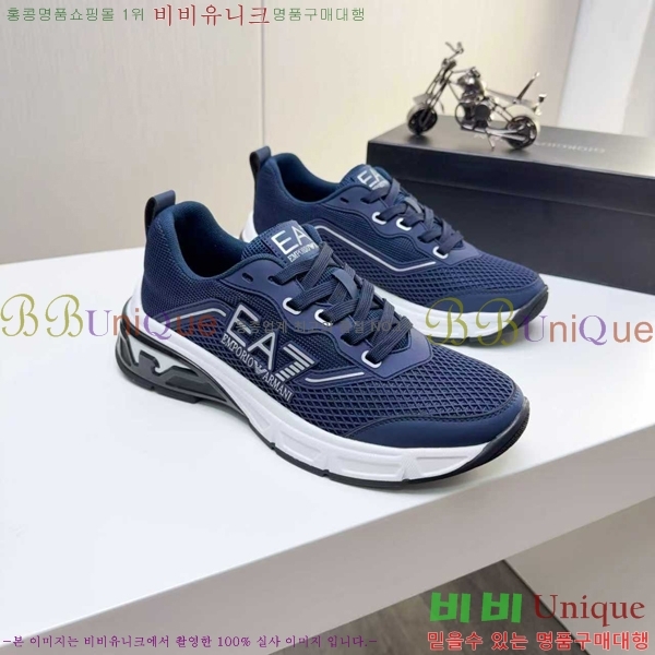 ���� �˸��� ����Ŀ�� A5888909-2