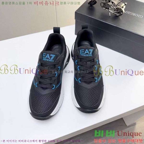 ���� �˸��� ����Ŀ�� A5888909-4