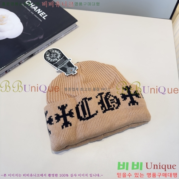 ũ������ ���� 4122616-4