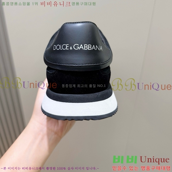 ���� ��ü�ذ��ٳ� ����Ŀ�� D333610-3