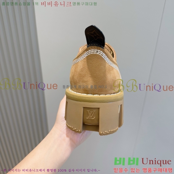 ���� ���̺��� ����Ŀ�� L08234851-2