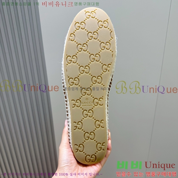 ���� ���� ������ G350313-1