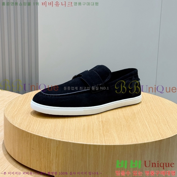 ���� �����޽� ���� H63856-7