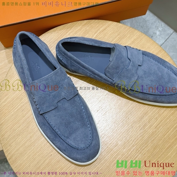 ���� �����޽� ���� H63856-8