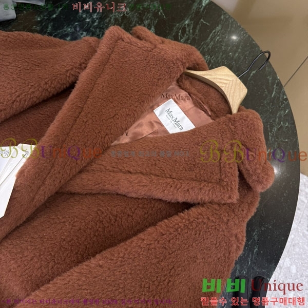 ���� ��**�� �� �׵� ���� ��Ʈ MAXM1343450-22