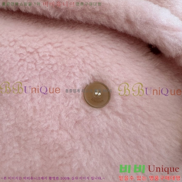 ���� ��**�� �� �׵� ���� ��Ʈ MAXM1343450-25