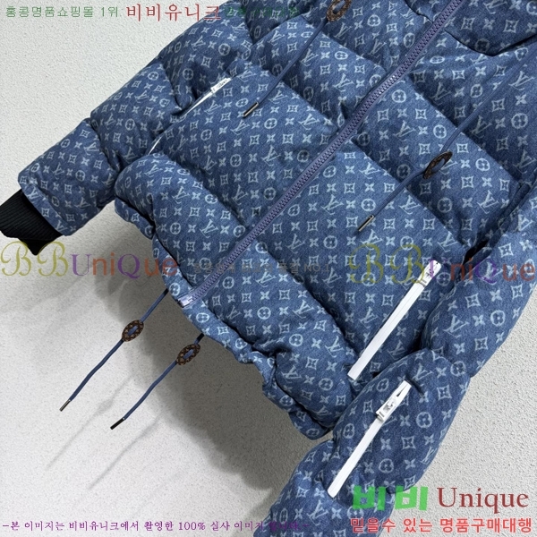 ���� ���̺��� �ٿ� �е� LV2234207-4