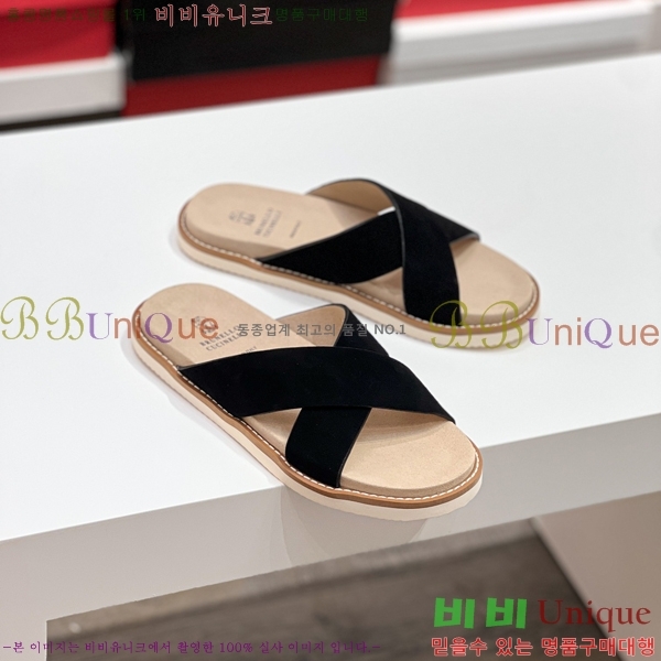 ���� ���ڷ� ��ġ�ڸ� ����/������ B97706-3