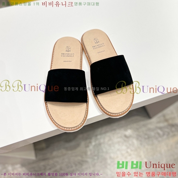 ���� ���ڷ� ��ġ�ڸ� ����/������ B97705-1