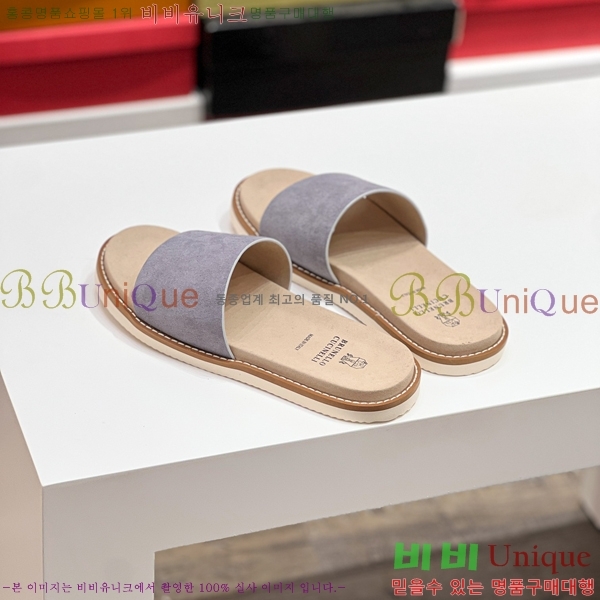 ���� ���ڷ� ��ġ�ڸ� ����/������ B97705-4