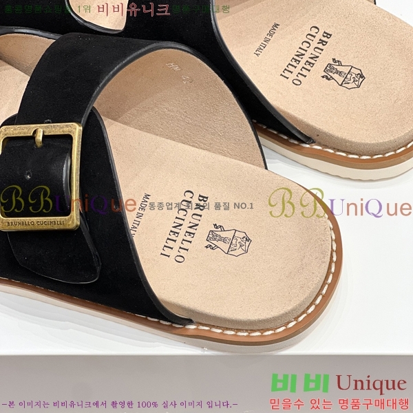 ���� ���ڷ� ��ġ�ڸ� ����/������ B97704-2