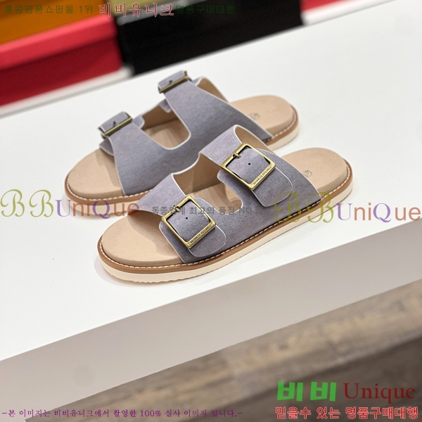 ���� ���ڷ� ��ġ�ڸ� ����/������ B97704-4